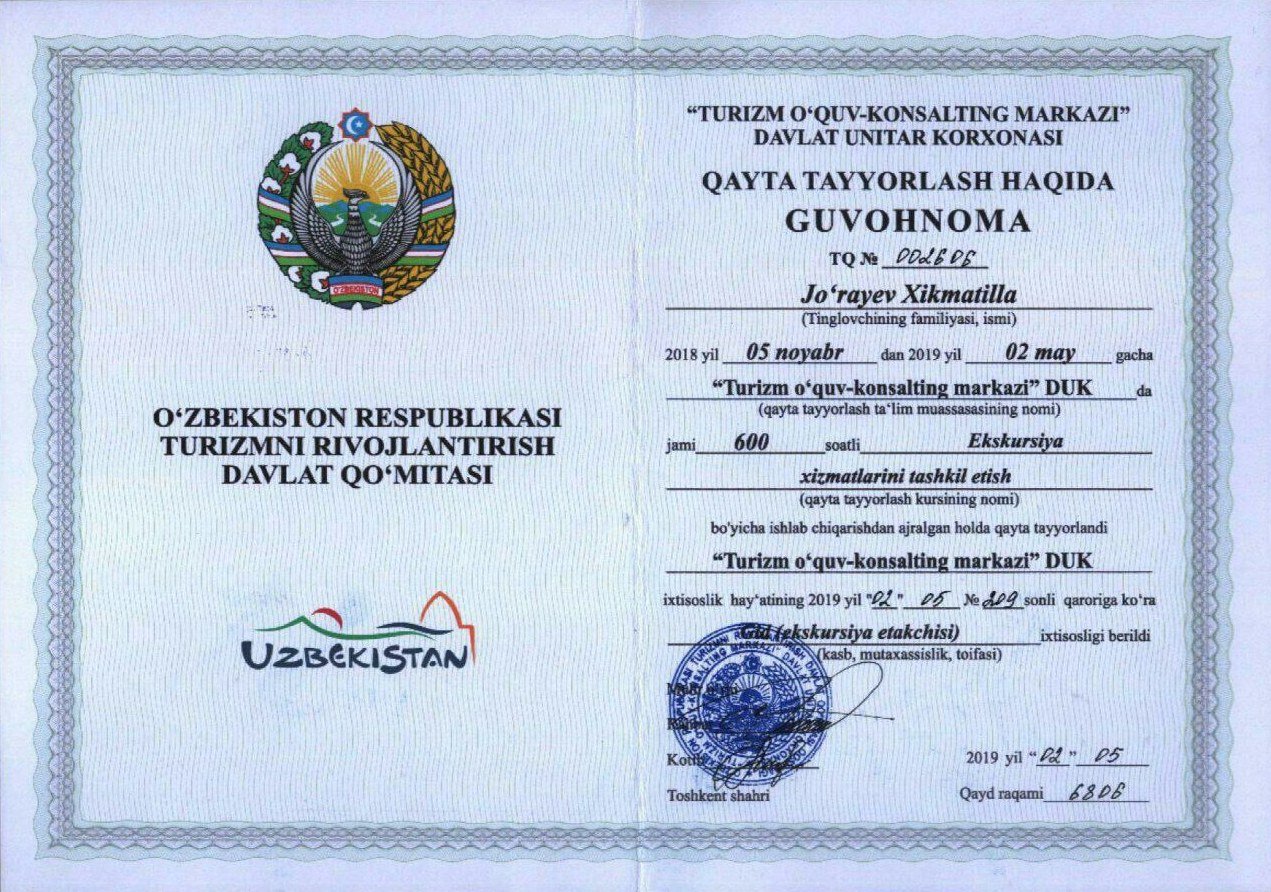Tour Guide (Excursion Leader) certificate, 600 hours — Uzbekistan Tourism Training & Consulting Centre